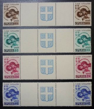 Germany 1942 Serbia Wwii Yugoslavia Stamps - With Gum A4