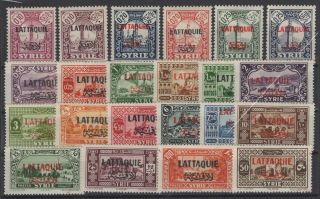 Ds148251 / French Syria / Latakia / Y&t 1 / 22 Complete Set Mh Cv 270 $