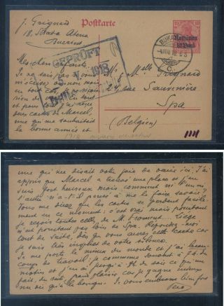 Romania German Occupation Postal Card To Belgium