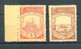 Norway Local - Norge Bypost - 2 Stamps = Throndhjem= Vf