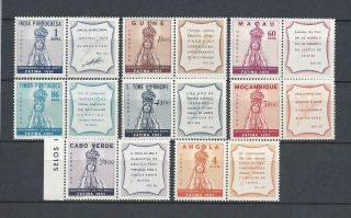 Portugal Africa/india/macao/macau/timor (1951 Holy Year) Mnh C.  V.  € 112
