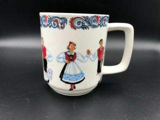 Vintage Figgjo Flint Norway Ceramic Coffee / Tea Mug,  Male And Female Dancers