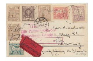 Poland: 1926 Card,  Warsaw To Danzig,  With Airmail Surtax,  Uncommon