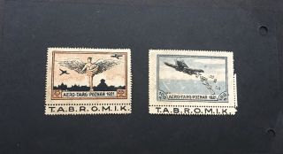 Poland 1921 Aero - Targ Posnan Poster Stamp Label Set Of 2,  Selvages,  Uncommon