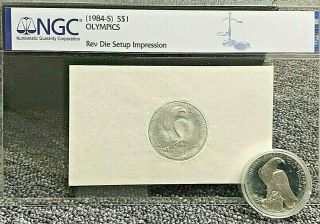 Die Set Up Test Strike On Shim Paper 1984 - S Olympic $1 Silver Commemorative
