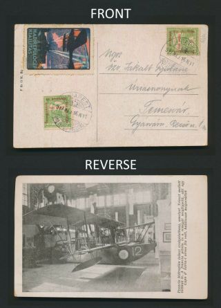 1916 Hungary Postcard Cover To Temesvar,  Early Airmail Label Bi - Plane Ppc,  Rare