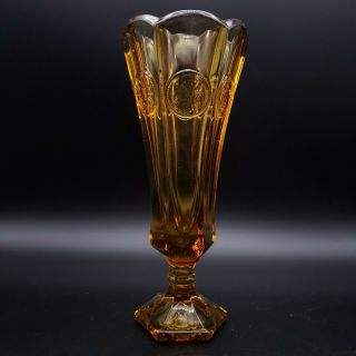 8 " Fostoria Coin Glass Amber Bud Vase