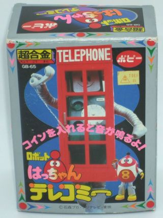 Robot 8 - Chan Telephone Telemi Chogokin Gb - 65 Figure Dolls 4.  1 " 10.  5cm Popy 1981