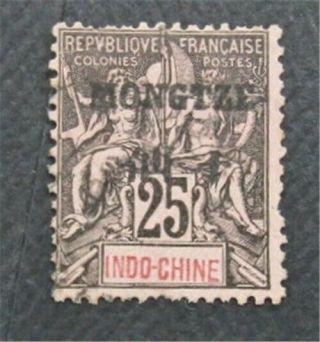 Nystamps French Offices Abroad China Mongtseu Stamp 7c $870 O8y3222