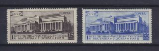 Russia 1932,  Stamp Exhibition,  Mi 422a - 426a,  Perf.  L12 1/2,  Mlh,  Mi € 170,  -