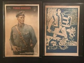 2 Post Cards=ii World War Era=western Ukraine - 1943=stanislawow - Stanislau 02176