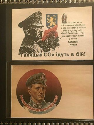 2 Post Cards=ii World War Era=western Ukraine - 1943=stanislawow - Stanislau 02173