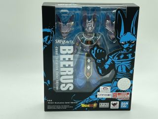 In Hand Sdcc 2021 S.  H.  Figuarts Beerus Event Exclusive Color Edition