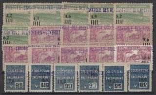 Ds148473 / French Algeria / Y&t Parcels 130 / 150 Complete Mh Cv 240 $