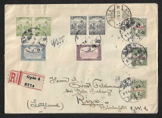 Hungary To Latvia Multifranked 9 Stamps Registered Cover 1921