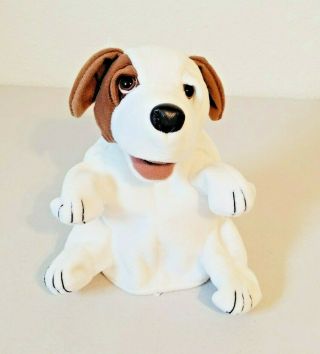 Folkmanis White & Brown Puppy Dog Full Body Plush Hand Puppet 8 "