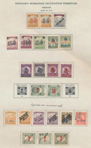 Romanian Occupation Hungary Stamps 1919 Temesvar & Serbian Occupation