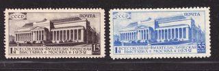 Russia 1932.  Moscow Philatelic Exhibition,  Mi.  422 - 423,  Sc.  485 - 486,  Mh Og