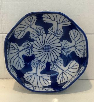 Blue & White Porcelain Bowl With Flower & Leaf Design - 5 1/2 In Hemingway Museum