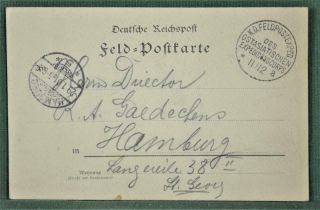 Germany Stamp Cover Card Ostasiatisches Expeditionkorps 1901 In China (v74)