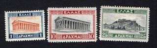 Greece 1927 3 Stamps Mi 311 - 17 (2) Mnh Cv=360$