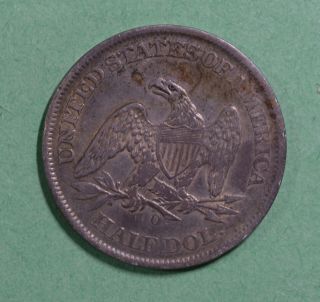 1861 - O Seated Liberty Half Dollar,  Orleans,  Interesting Die Break,  CSA? 2