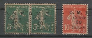 France Armenia Turkey Cilicie 1909 10,  20 Paras On 5 & 10 C Error Overprints