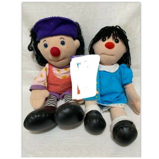 The Big Comfy Couch Loonette & Molly 1997 Plush Dolls Toy Set Of 2
