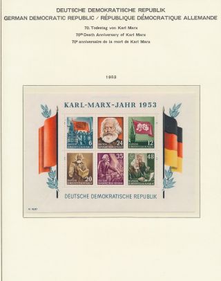 Xc92638 Germany 1953 Ddr Karl Marx Year Good Sheet Mnh