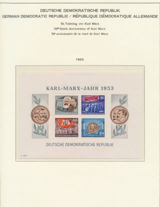 Xc92636 Germany 1953 Ddr Karl Marx Year Good Sheet Mnh