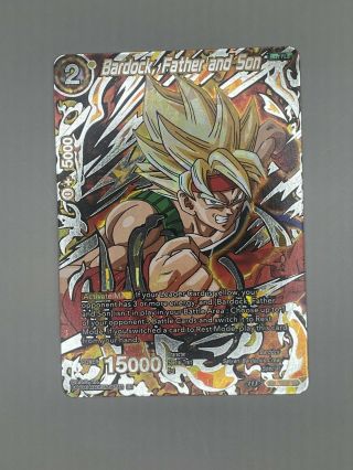 Bardock Father And Son Dpr Dragon Ball Card Game Db1 - 100 Dpr Foil Nm