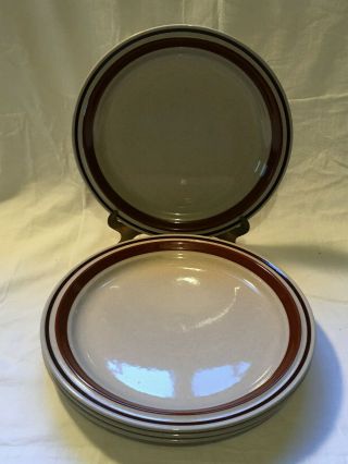 Set Of 4 Contemporary Chateau Japan Dinner Plates 10.  5” - Vgc