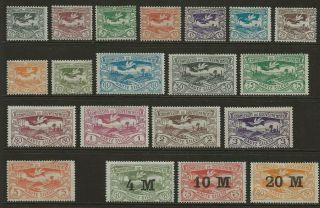 Germany Upper Silesia Plebiscite 1920 - 1922 Both Complete Sets Fresh Mlh/mh