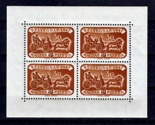 Hungary - 1947.  Stamp Day - Souvenir Sheet - Mnh