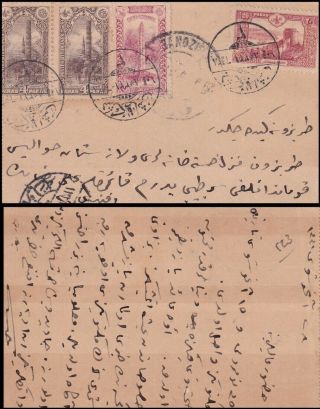 Turkey,  Ottoman Stationery Card To Trebizonde,  See.  M659