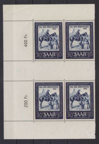 Saar Germany - 1952 Stamp Day Semi Postal Stamp Scott B91 - Blk Of 4 - Mnh
