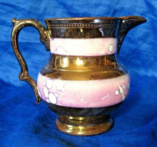 Sunderland Pottery Copper Lusterware Pitcher Mottled Pink Luster Bands 4 