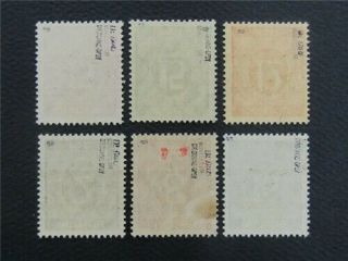 nystamps Germany Stamp 585A///587A MOGH Signed O22y2696 2