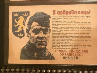 2 POST CARDS=II WORLD WAR ERA=WESTERN UKRAINE - 1943=STANISLAWOW - STANISLAU 02172 3