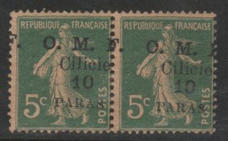 France Armenia Turkey Cilicie 1909 2 X 10 Paras On 5 Error Overprints