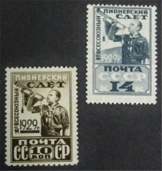 Nystamps Russia Stamp 411.  412 Mogh D3x1128