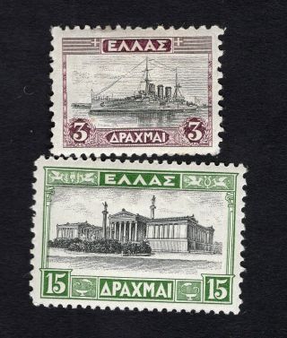 Greece 1927 2 Stamps Mi 313,  316 (2) Mnh Cv=420$