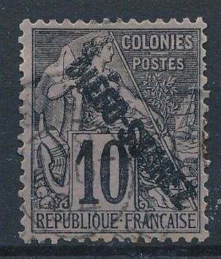 [39427] Diego Suarez 1892 Good Stamp Very Fine
