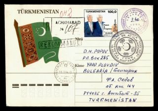 Dr Who 1994 Russia/turkmenistan Registered Slogan Cancel To Bulgaria G46961