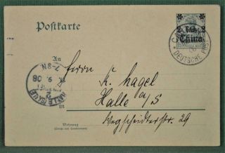 Germany German Post Offices In China Stamp Cover Card Canton 1908 (r28)