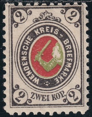 1884 - 94 Russia Zemstvo Wenden L11½ Mi 11 Cesis Latvia Local Stamp Mnh