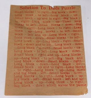 Vintage,  DAD ' S PUZZLER,  WOODEN BLOCK PUZZLE (S.  S.  Adams Co. ,  Asbury Park,  N.  J. ) 3