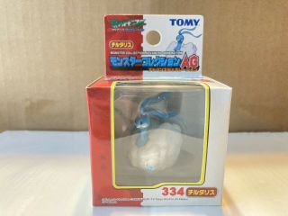 Rare Tomy Altaria Pokemon Figure 334 - Ag
