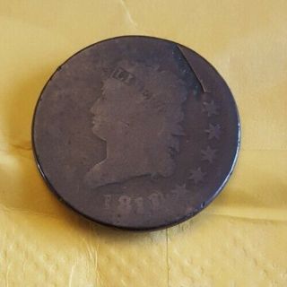1811 Large Cent 1 Over 0 2