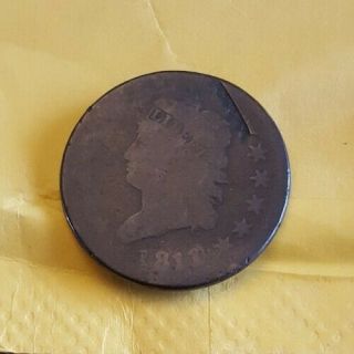 1811 Large Cent 1 Over 0 3